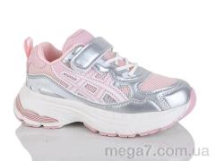 Кроссовки, GFB-Канарейка оптом S268-12