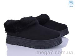 Угги, Svit оптом H9514-2