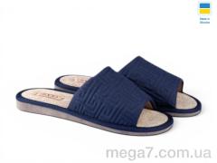 Тапки, Rai shoes оптом TS02 синій