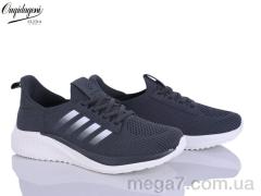 Кроссовки, Dageni оптом A2590-3