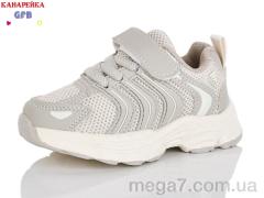 Кроссовки, GFB-Канарейка оптом T158-6