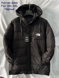 Куртки зимние мужские БАТАЛ (черный) оптом 32786091 01-99