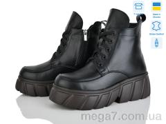 Ботинки, Ailinda оптом 3962-2Д