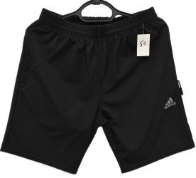 Шорти чоловічі оптом