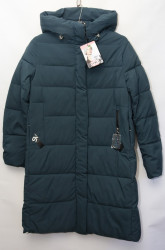 Куртки зимние женские FURUI оптом 97812304 3801-57