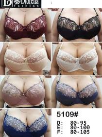 Бюстгальтер Finikin 5109F (  чёрный, F  6 шт. )