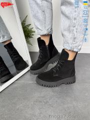 Ботинки, ARTO оптом ARTO 6115 ч.з.