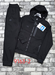 Спортивные костюмы мужские оптом 70431526 9163-2-42