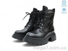 Ботинки, Allshoes оптом Allshoes 192368