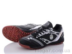 Футбольная обувь, Veer-Demax 2 оптом B2101-9S