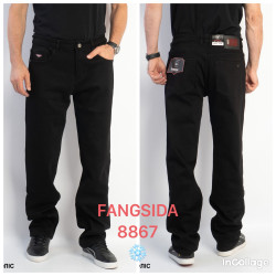Джинси чоловічі FANGSIDA на флісі оптом FANGSIDA  