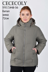 Куртки зимние женские ПОЛУБАТАЛ оптом 62718095 9915-25
