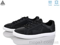 Кроссовки, STILLI Group оптом XB30-2 шкіра