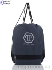 Рюкзак, Reluna Group оптом SG001-4 grey