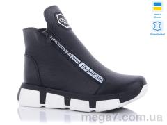 Ботинки, Carolina оптом 1305-5-2