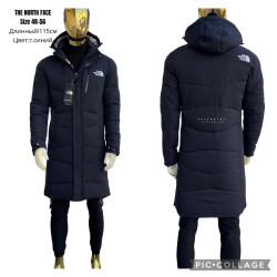 Куртки зимние мужские (синий) оптом 61074392 04-3