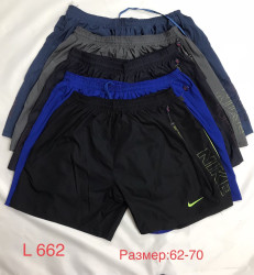 Шорты мужские БАТАЛ оптом 92068473 L662-42