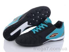 Футбольная обувь, VS оптом Дугана 08 (40-44)