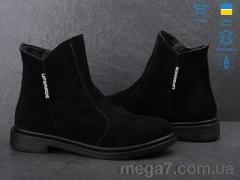 Ботинки, Ailinda оптом 1412-1б