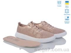 Кроссовки, Alex Bens оптом 10134-52 рожевий