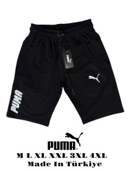 Шорти чоловічі оптом