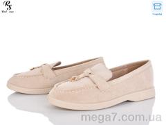 Туфли, Red Sun оптом QQ136-2