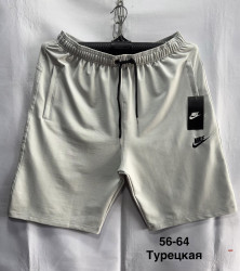 Шорты мужские БАТАЛ оптом 84752913 0008-82