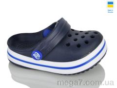 Кроксы, Lot Shoes оптом N309 синій