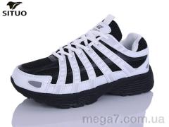 Кроссовки, Situo оптом B923-7
