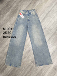 Джинсы женские оптом 05946813 5100-25