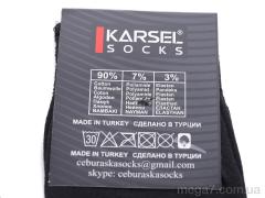 Носки, Textile оптом Textile  TT30 black
