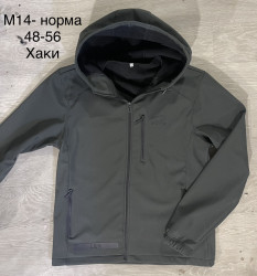 Куртки демисезонные мужские (хаки) оптом 72564981 M14-3