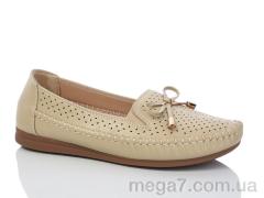 Туфли, Leguzaza оптом 915 beige