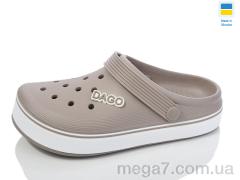 Кроксы, Lot Shoes оптом N419 беж