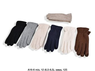 Перчатки женские оптом 37648051 A16-46