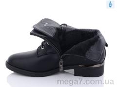 Ботинки, Xifa оптом 95-7