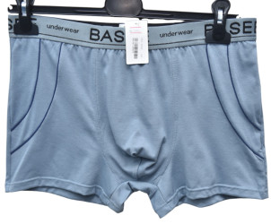 Труси чоловічі оптом