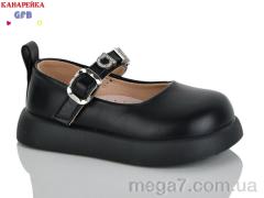 Туфли, GFB-Канарейка оптом D628-8