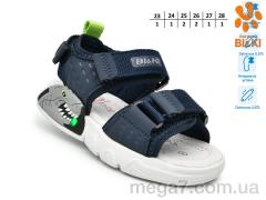 Босоножки, TOM.M оптом B60044F LED