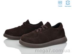 Кроссовки, Ailinda оптом 408-44