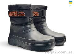 Сапоги из пены, Rai shoes оптом СМ733 чорний