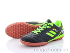 Футбольная обувь, Veer-Demax 2 оптом B1924-1S