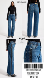 Джинси жіночі ITS BASIC оптом