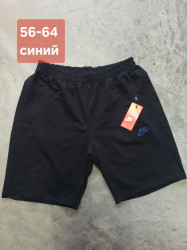 Шорты мужские БАТАЛ оптом 76189045 47-62