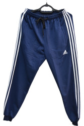 Спортивні штани чоловічі оптом