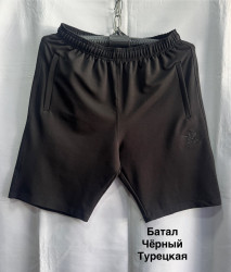 Шорты мужские БАТАЛ оптом 29570836 087-79