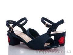 Босоножки, L&M-Lemon оптом L15-48