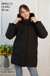 Куртки зимові жіночі DESSESIL (чорний) оптом 