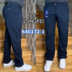 Джинсы мужские оптом 82695107 640172-1-289