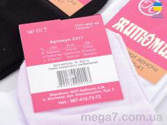 Носки, Textile оптом Textile  1044ГС Ж сітка mix